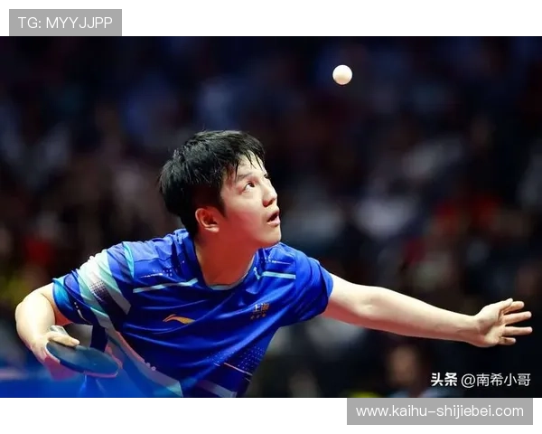 乒乓球世界杯每几年举办一次的比赛规则变化与最新调整情况