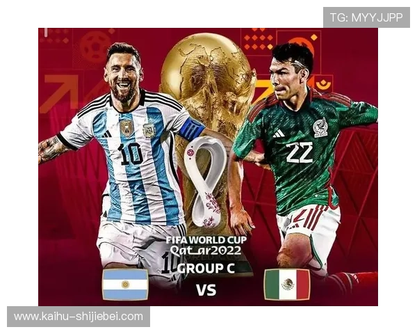 墨西哥世界杯名单出炉，哪些球员入选成为焦点