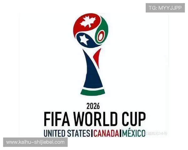 2026年世界杯共有多少支球队参赛，完整名单及赛制变化解析