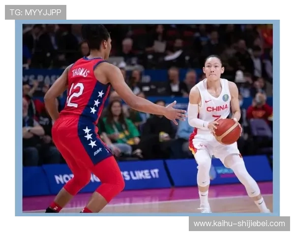 女篮世界杯新闻报道关注比赛中的关键战术变化与战术执行效果