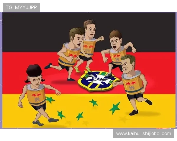 德国队如何在世界杯中战胜巴西：战术布局与关键球员分析