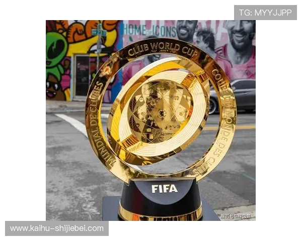 美加墨世界杯名额分配规则解析帮助玩家理解北美洲参赛资格标准