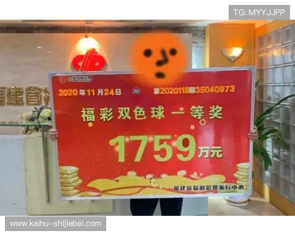 ku买球平台最新优惠活动详解,抓住每一次赢取丰厚奖励的机会 ku买球平台最新优惠活动详解,抓住每一次赢取丰厚奖励的机会