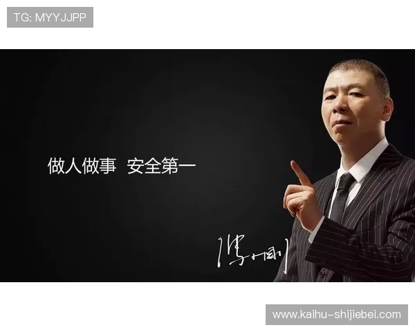 M6体育下载官网最新版本下载安装指南与常见问题解答
