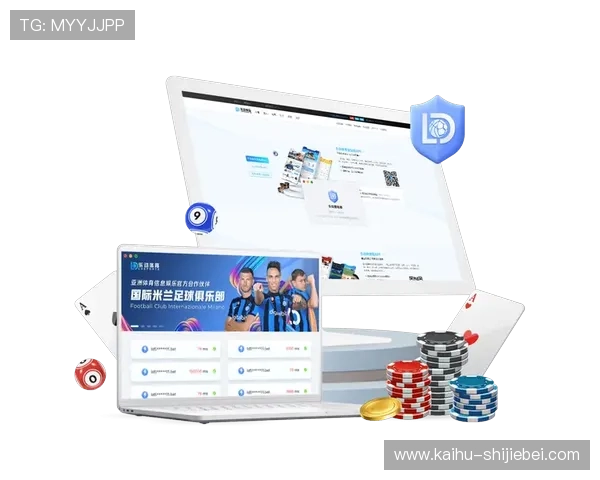 下载米兰体育网娱乐app享受高清赛事直播、实时比分更新和专业赛事分析服务 下载米兰体育网娱乐app享受高清赛事直播、实时比分更新和专业赛事分析服务