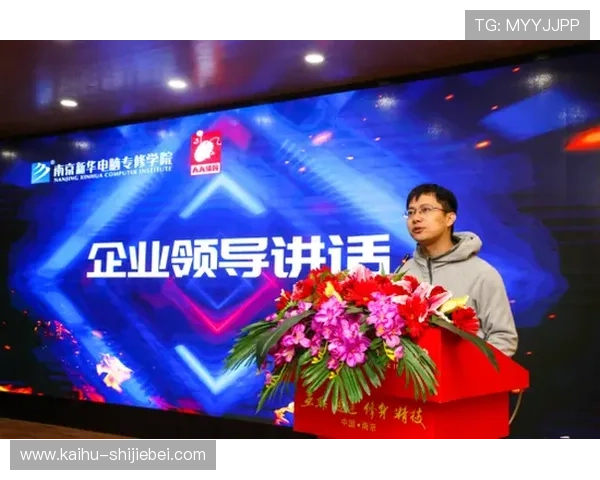 人人体育国际登录平台安全稳定，提供多样化体育赛事直播与竞猜服务