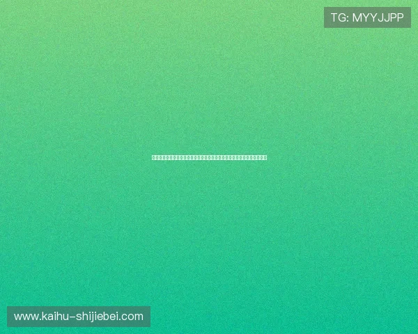 加拿大对波黑球迷活动精彩瞬间盘点:世界杯期间球迷互动与文化交流盛宴 加拿大对波黑球迷活动精彩瞬间盘点:世界杯期间球迷互动与文化交流盛宴