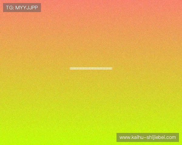 必威西盟足球精装版详细介绍游戏中的真实足球体验与操作技巧 必威西盟足球精装版详细介绍游戏中的真实足球体验与操作技巧
