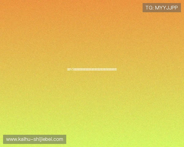 沙特VS佛得角头像高清截图:捕捉世界杯比赛中的精彩瞬间与球员风采 沙特VS佛得角头像高清截图:捕捉世界杯比赛中的精彩瞬间与球员风采