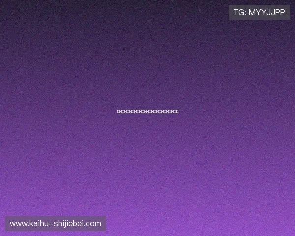 熬夜看球的你不能错过的日本对瑞典比赛精彩瞬间全纪录 熬夜看球的你不能错过的日本对瑞典比赛精彩瞬间全纪录