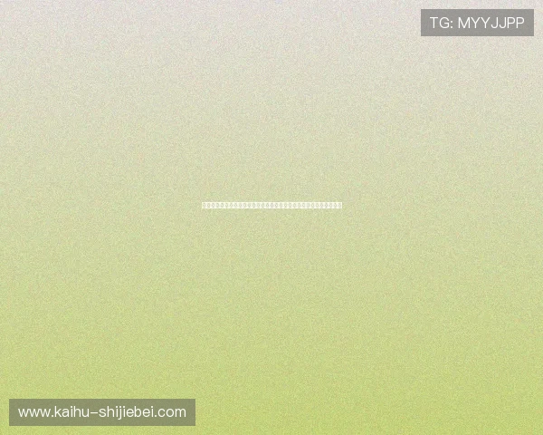 美加墨世界杯入选球队最新排名,预测哪些队伍有望在比赛中脱颖而出